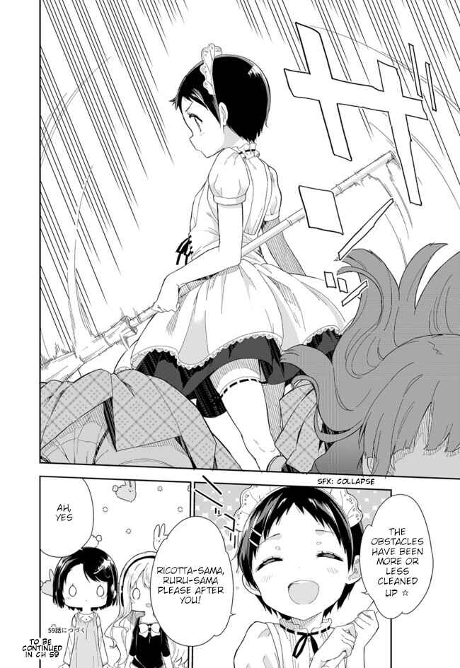 Page 14 Chapter 58 Joshi Shougakusei Hajimemashita