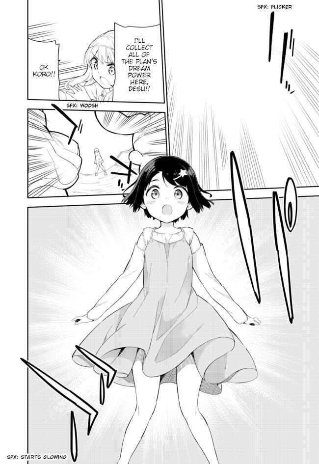 Page 10 Chapter 62 Joshi Shougakusei Hajimemashita