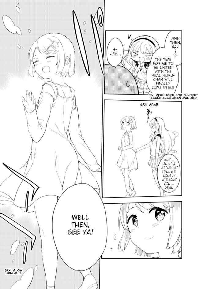 Page 13 Chapter 62 Joshi Shougakusei Hajimemashita