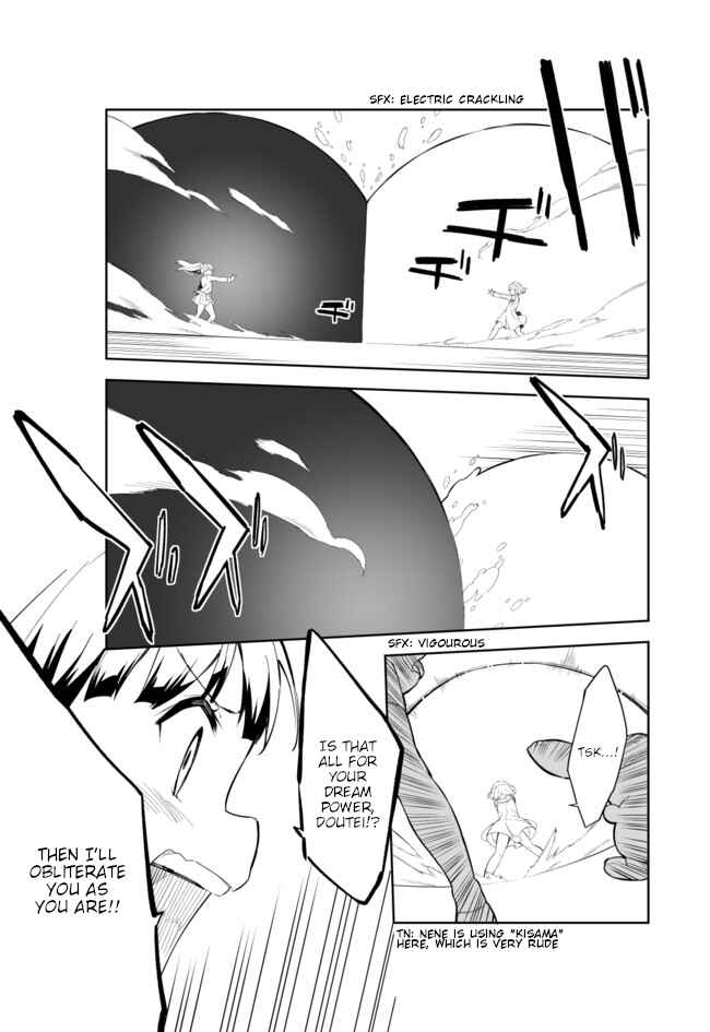 Page 2 Chapter 62 Joshi Shougakusei Hajimemashita