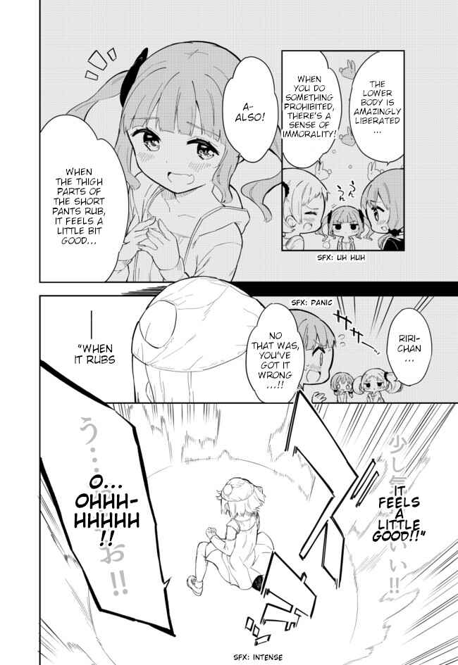 Page 5 Chapter 62 Joshi Shougakusei Hajimemashita