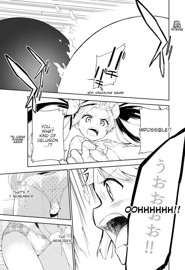 Page 6 Chapter 62 Joshi Shougakusei Hajimemashita
