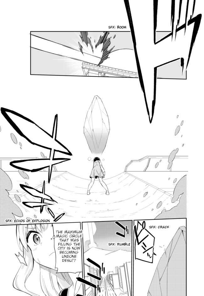 Page 9 Chapter 62 Joshi Shougakusei Hajimemashita