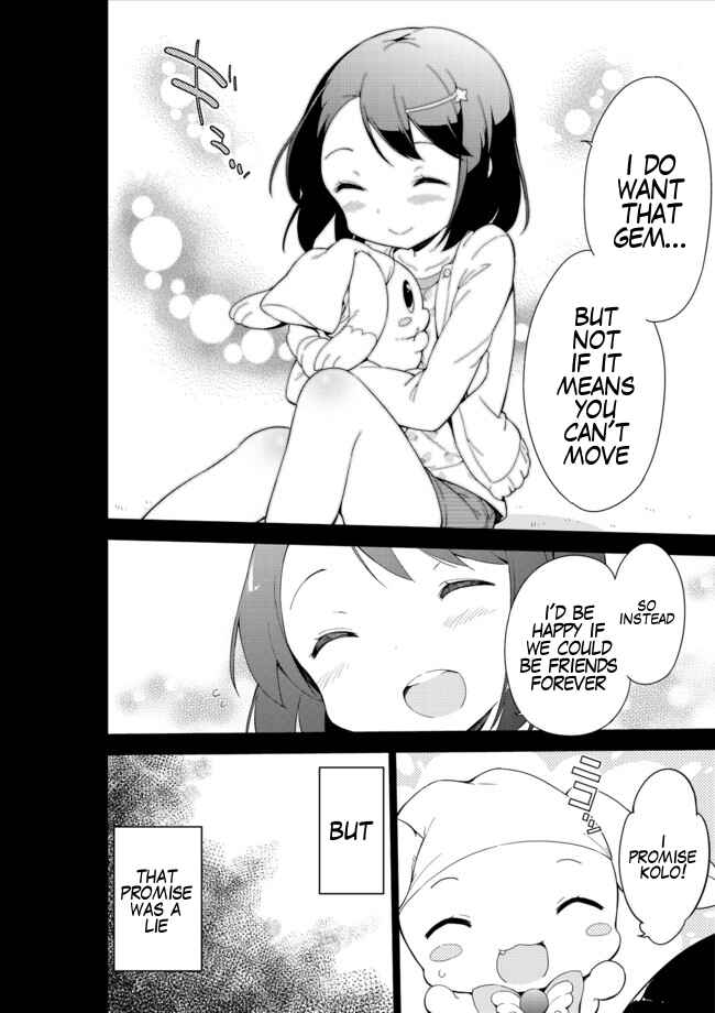 Page 10 Chapter 14 Joshi Shougakusei Hajimemashita