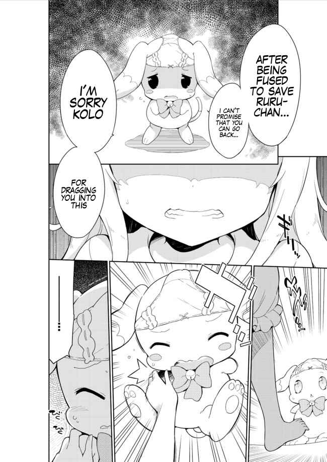 Page 28 Chapter 14 Joshi Shougakusei Hajimemashita