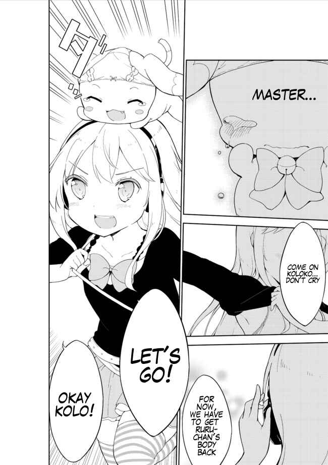 Page 34 Chapter 14 Joshi Shougakusei Hajimemashita