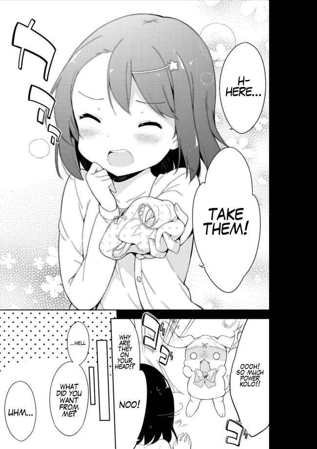 Page 7 Chapter 14 Joshi Shougakusei Hajimemashita