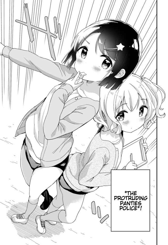 Page 2 Chapter 45 Joshi Shougakusei Hajimemashita
