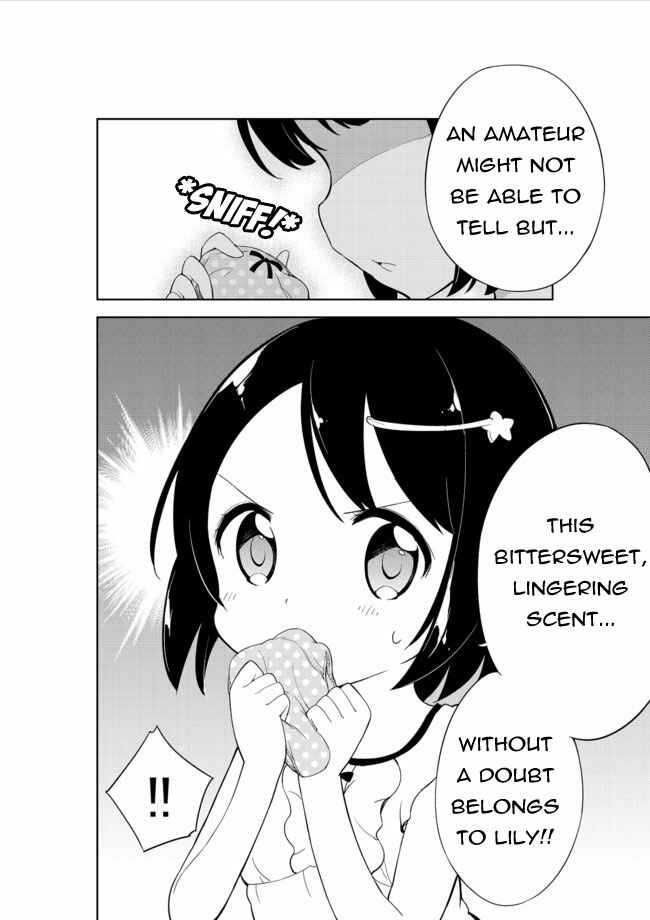 Page 12 Chapter 10 Joshi Shougakusei Hajimemashita