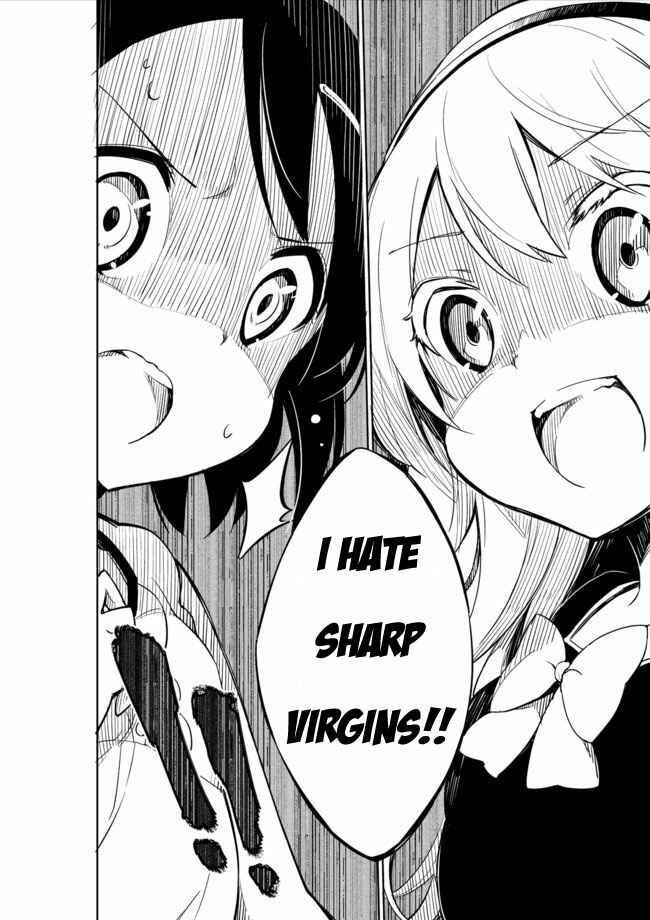 Page 14 Chapter 10 Joshi Shougakusei Hajimemashita