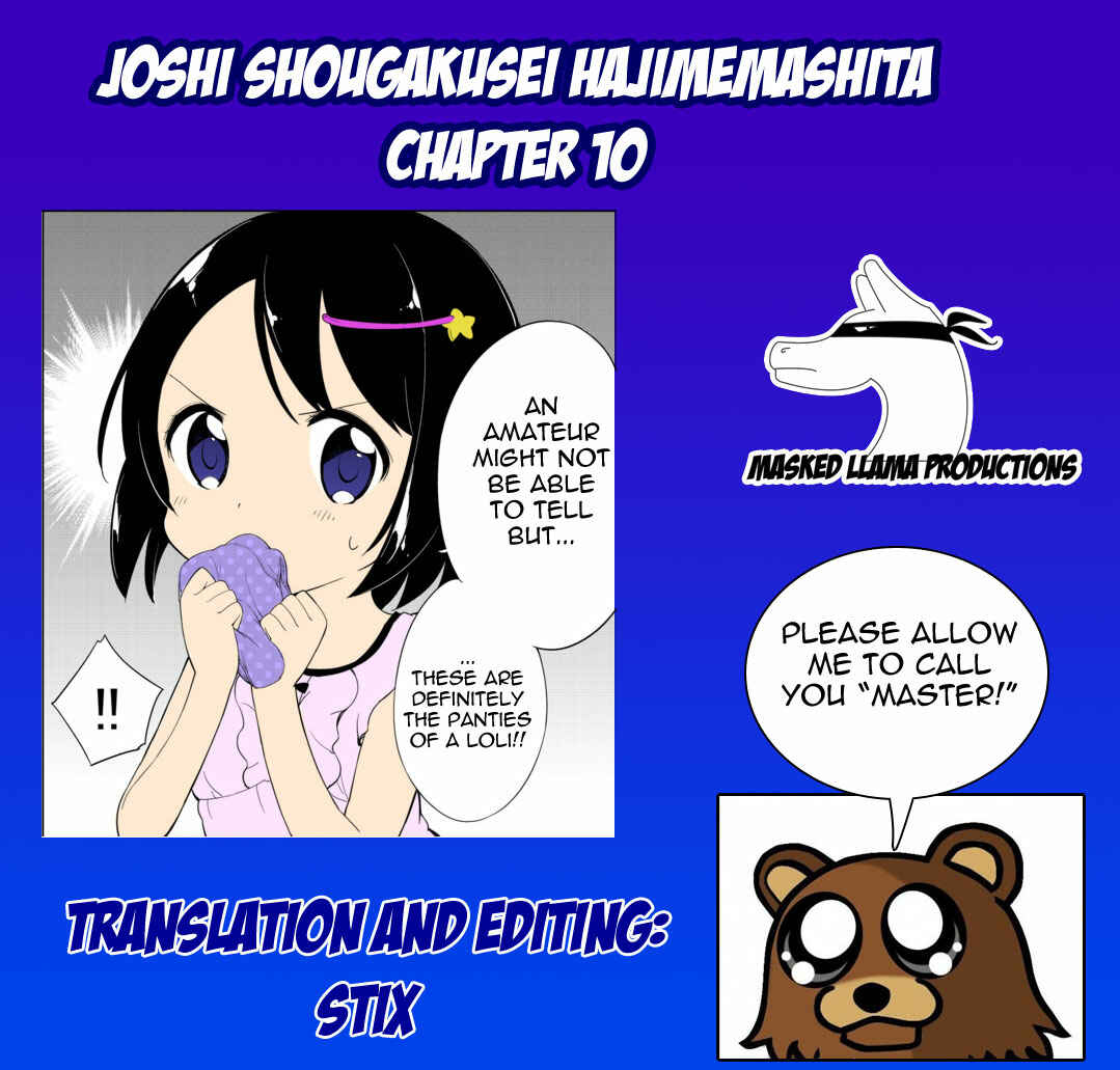 Page 21 Chapter 10 Joshi Shougakusei Hajimemashita