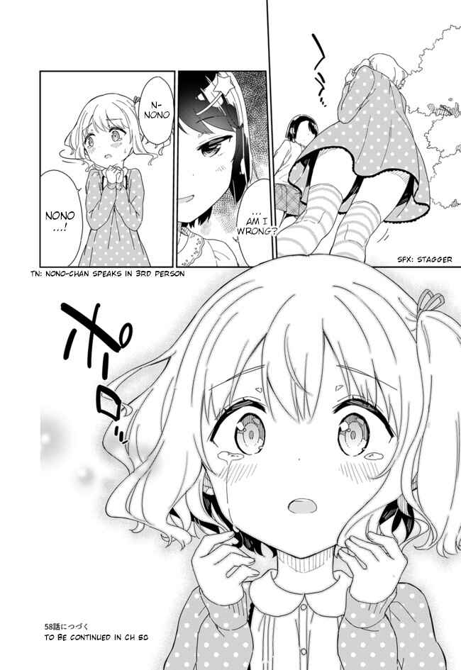 Page 12 Chapter 57 Joshi Shougakusei Hajimemashita