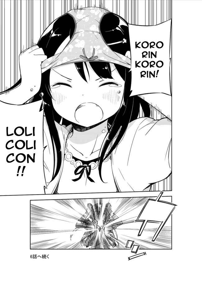 Page 15 Chapter 5 Joshi Shougakusei Hajimemashita