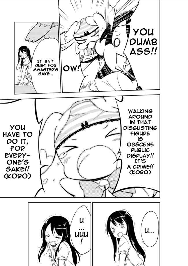 Page 9 Chapter 5 Joshi Shougakusei Hajimemashita
