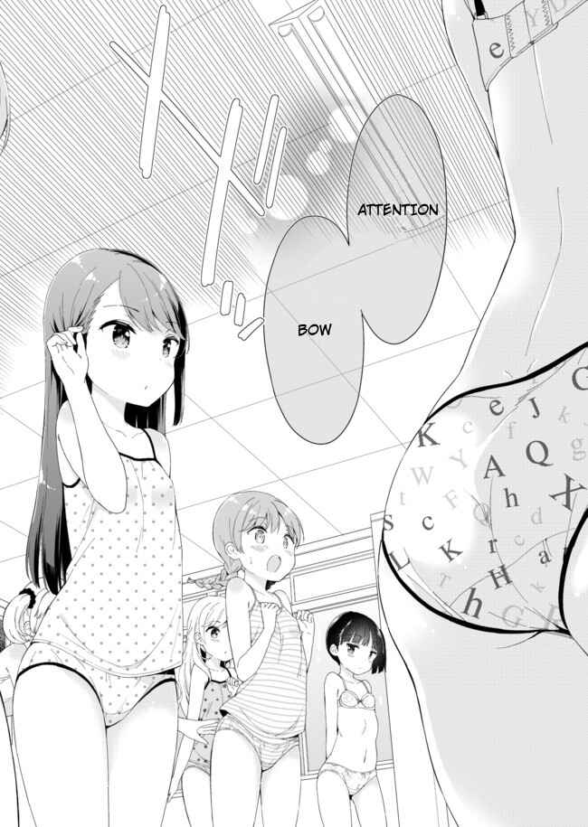 Page 3 Chapter 39 Joshi Shougakusei Hajimemashita