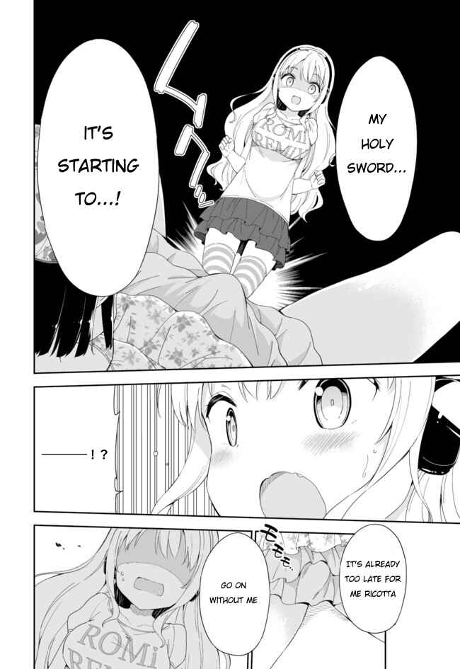 Page 5 Chapter 39 Joshi Shougakusei Hajimemashita