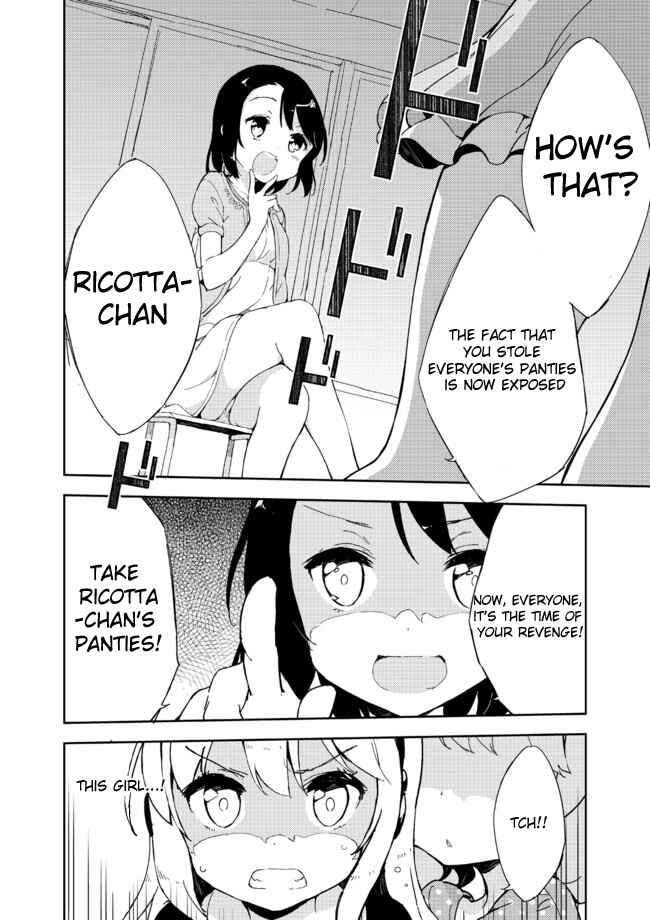 Page 10 Chapter 16 Joshi Shougakusei Hajimemashita