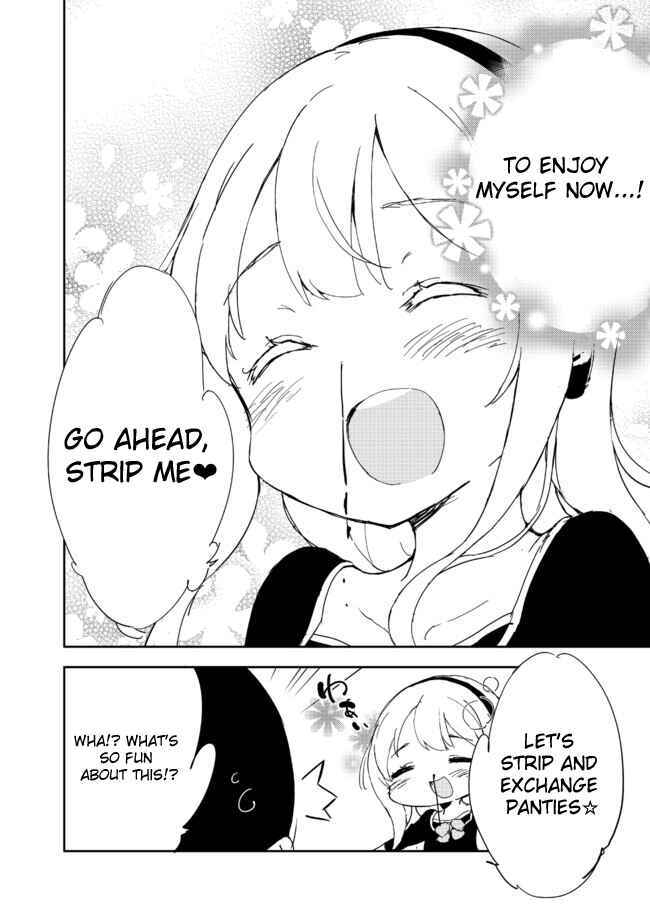 Page 16 Chapter 16 Joshi Shougakusei Hajimemashita