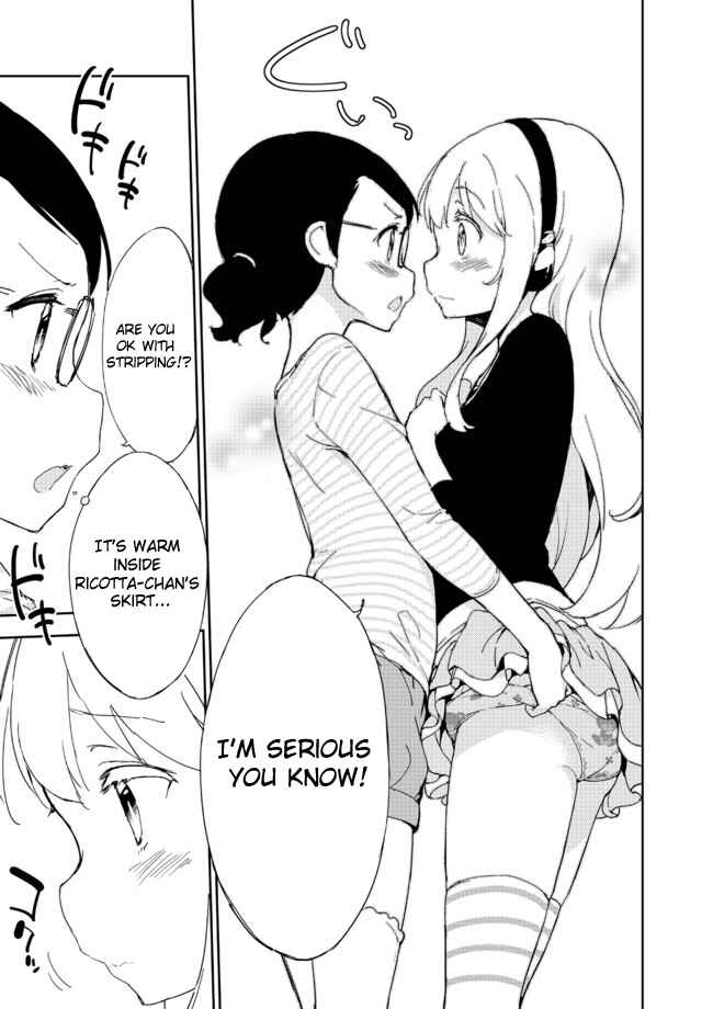 Page 17 Chapter 16 Joshi Shougakusei Hajimemashita
