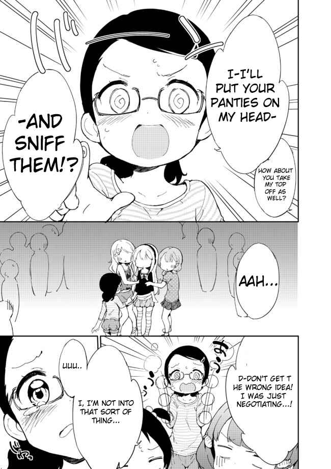 Page 19 Chapter 16 Joshi Shougakusei Hajimemashita