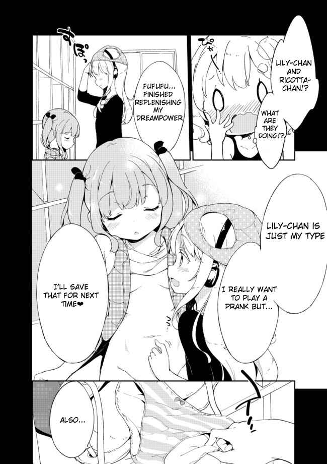 Page 8 Chapter 16 Joshi Shougakusei Hajimemashita