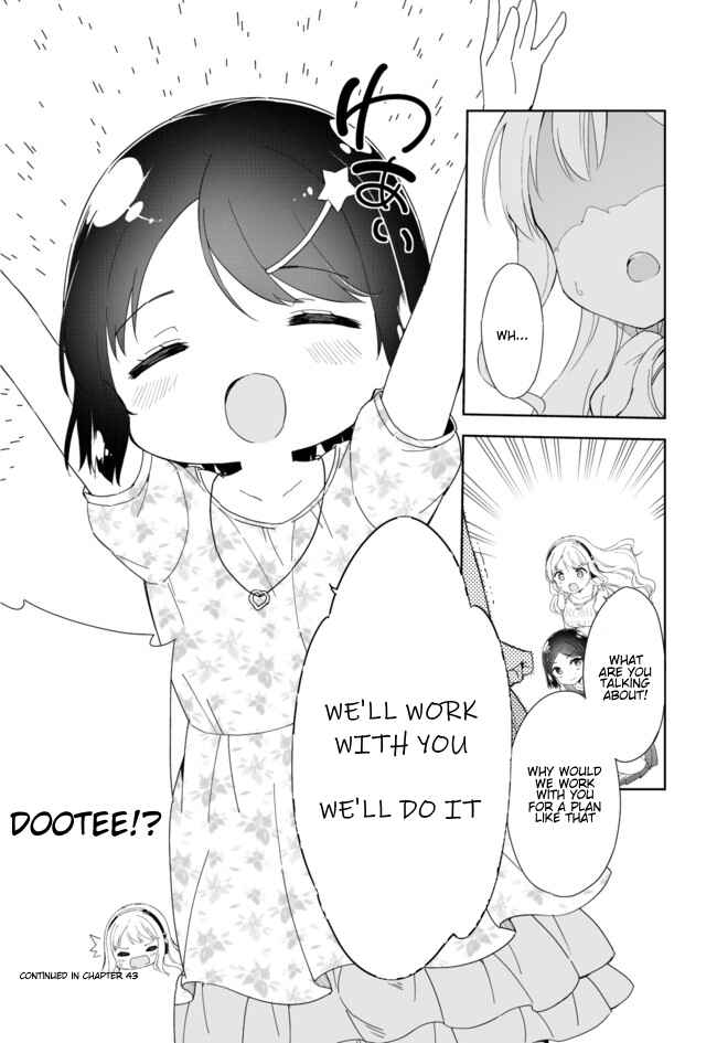 Page 7 Chapter 42 Joshi Shougakusei Hajimemashita