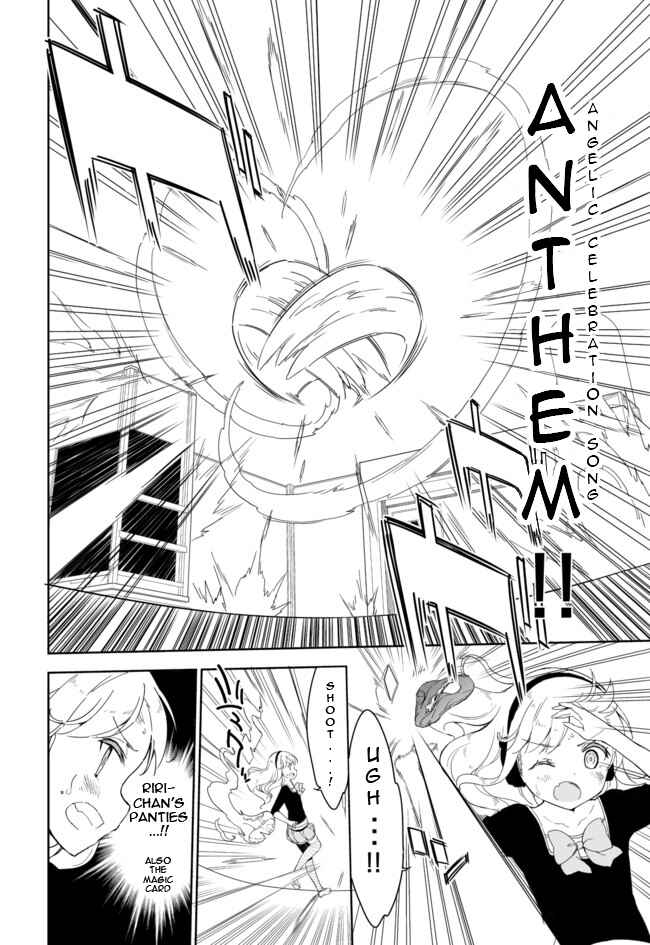 Page 3 Chapter 28 Joshi Shougakusei Hajimemashita