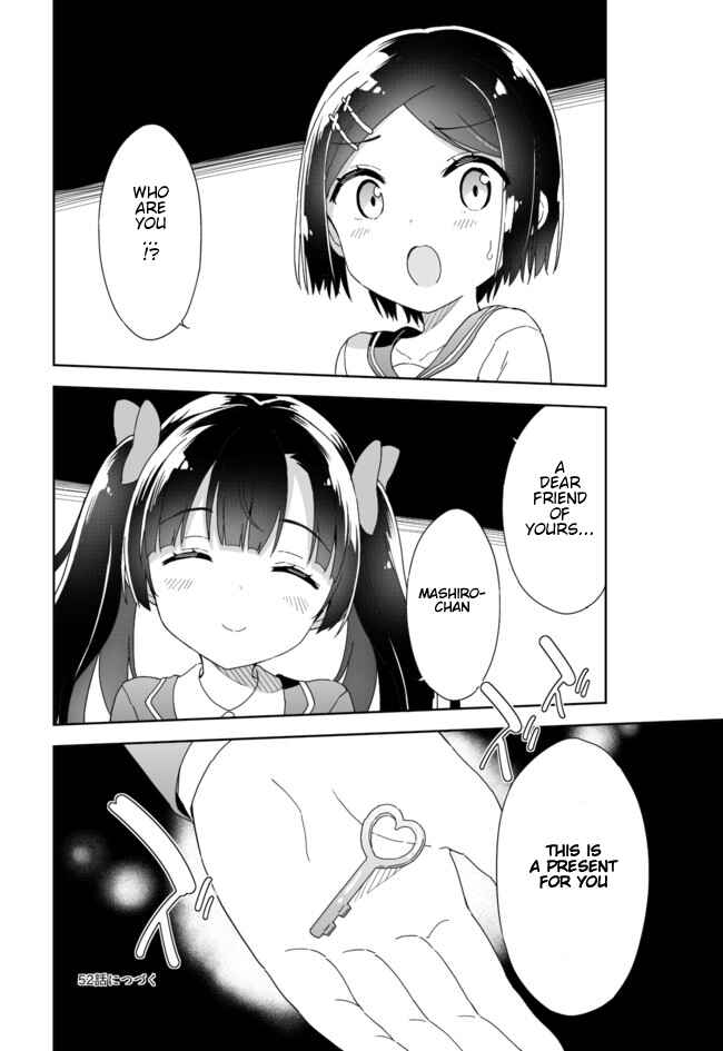 Page 15 Chapter 51 Joshi Shougakusei Hajimemashita