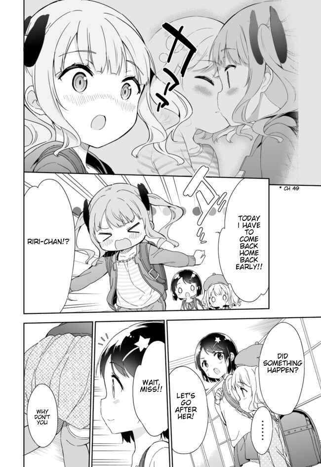 Page 5 Chapter 51 Joshi Shougakusei Hajimemashita