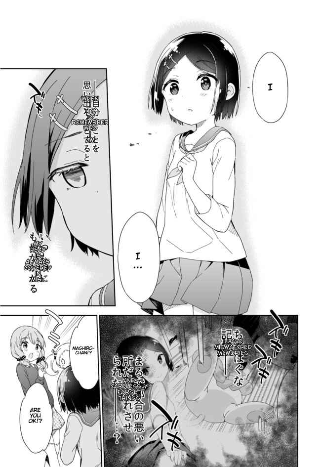 Page 8 Chapter 51 Joshi Shougakusei Hajimemashita