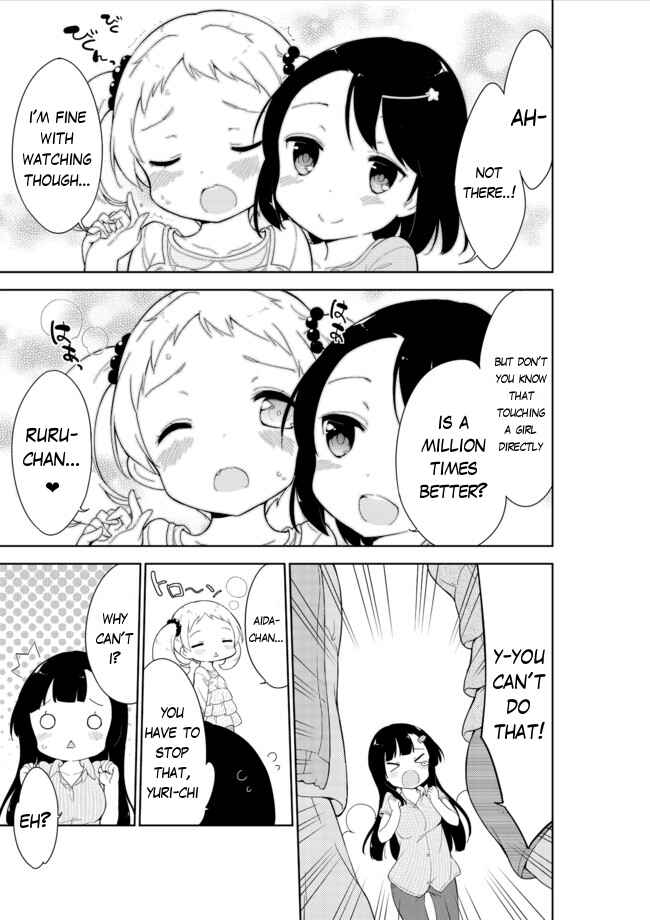Page 11 Chapter 15 Joshi Shougakusei Hajimemashita
