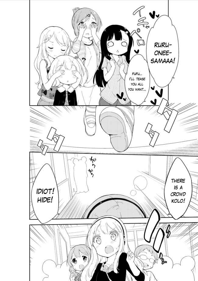 Page 14 Chapter 15 Joshi Shougakusei Hajimemashita
