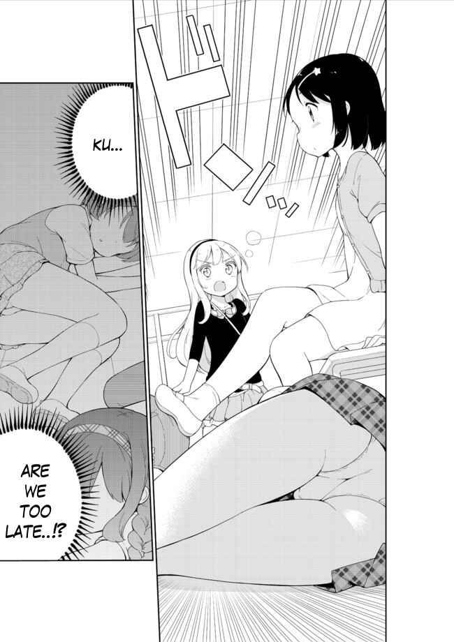 Page 15 Chapter 15 Joshi Shougakusei Hajimemashita