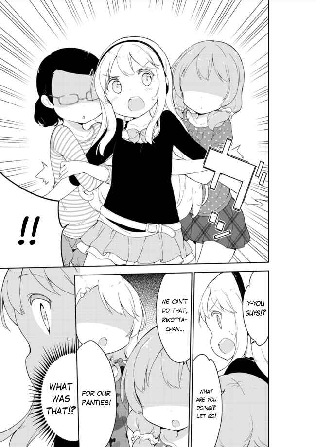 Page 17 Chapter 15 Joshi Shougakusei Hajimemashita