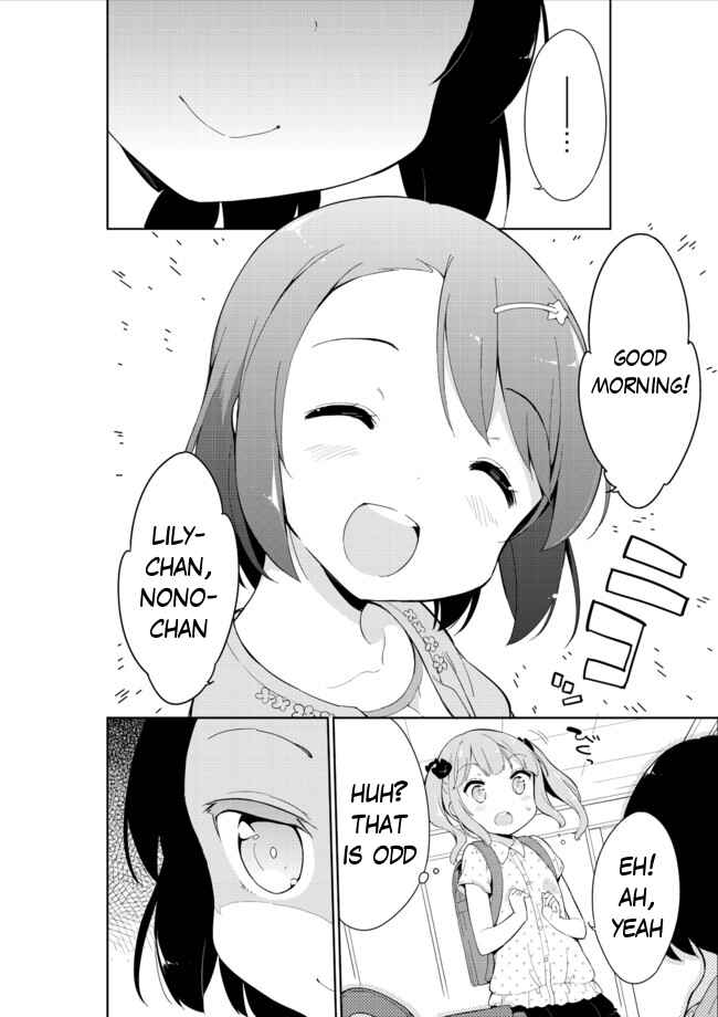 Page 4 Chapter 15 Joshi Shougakusei Hajimemashita