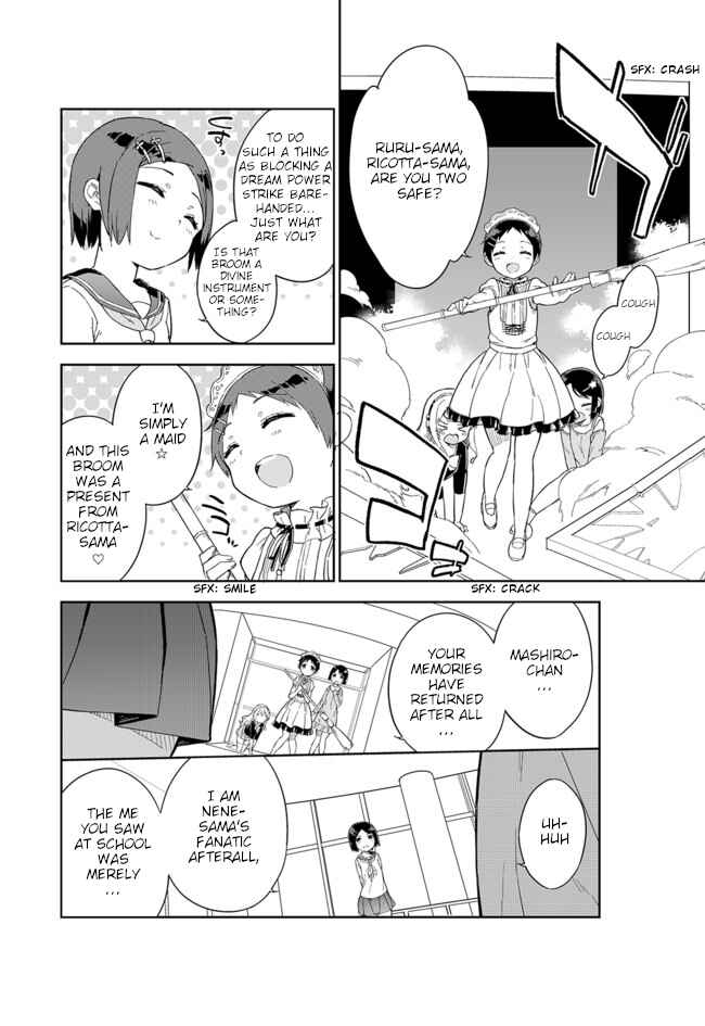 Page 11 Chapter 59 Joshi Shougakusei Hajimemashita