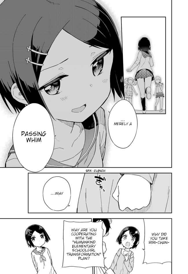 Page 12 Chapter 59 Joshi Shougakusei Hajimemashita