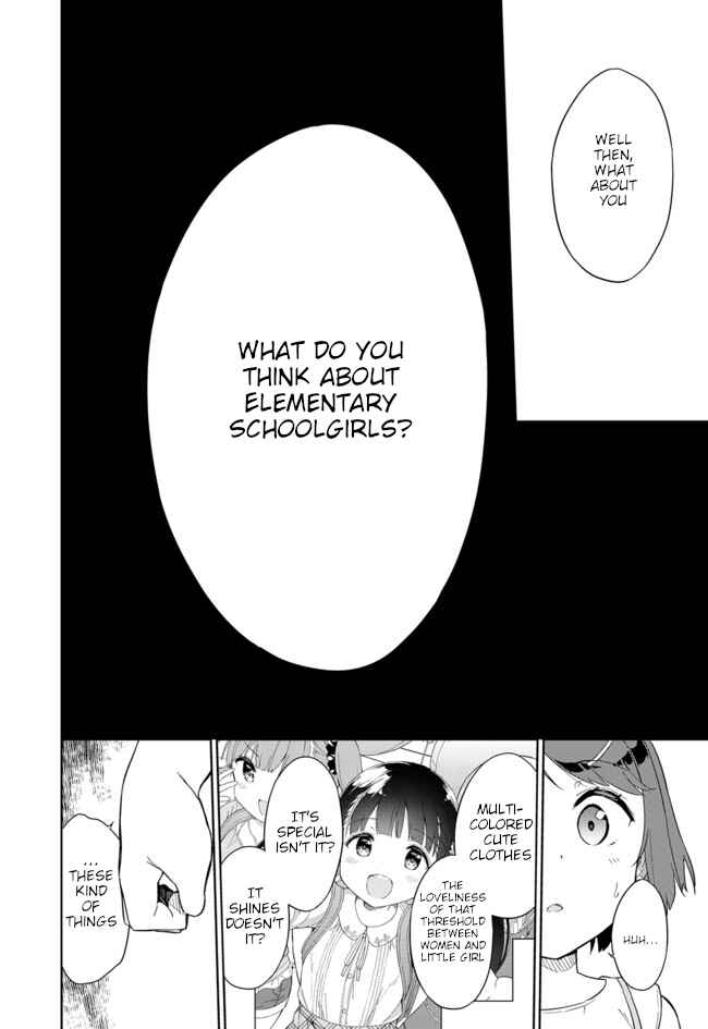 Page 13 Chapter 59 Joshi Shougakusei Hajimemashita
