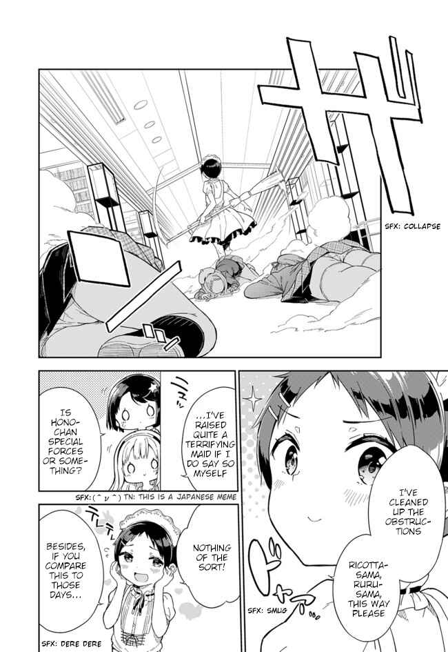 Page 3 Chapter 59 Joshi Shougakusei Hajimemashita