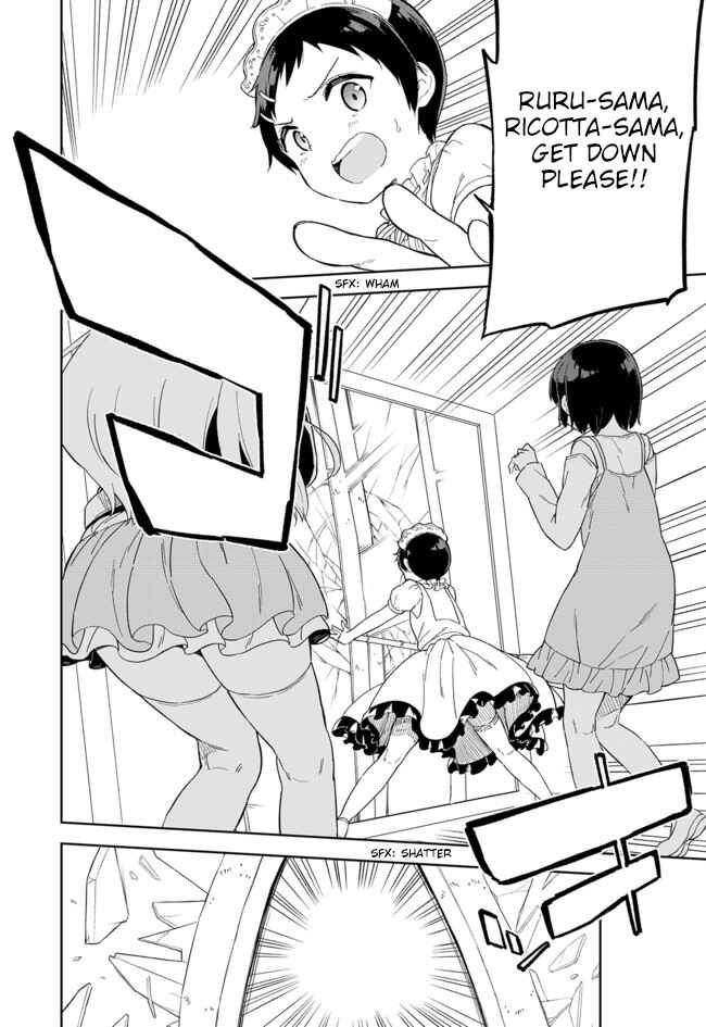 Page 9 Chapter 59 Joshi Shougakusei Hajimemashita