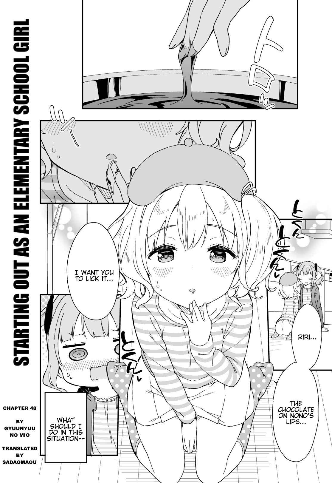 Page 1 Chapter 48 Joshi Shougakusei Hajimemashita