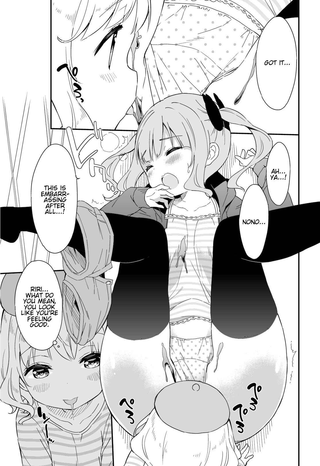 Page 10 Chapter 48 Joshi Shougakusei Hajimemashita