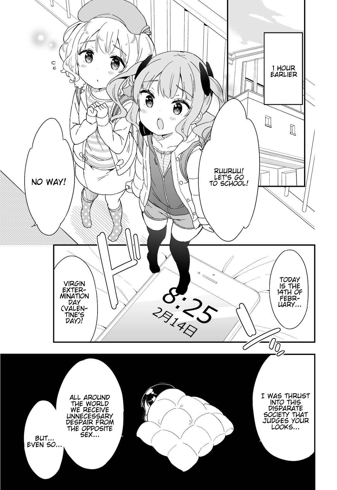 Page 2 Chapter 48 Joshi Shougakusei Hajimemashita