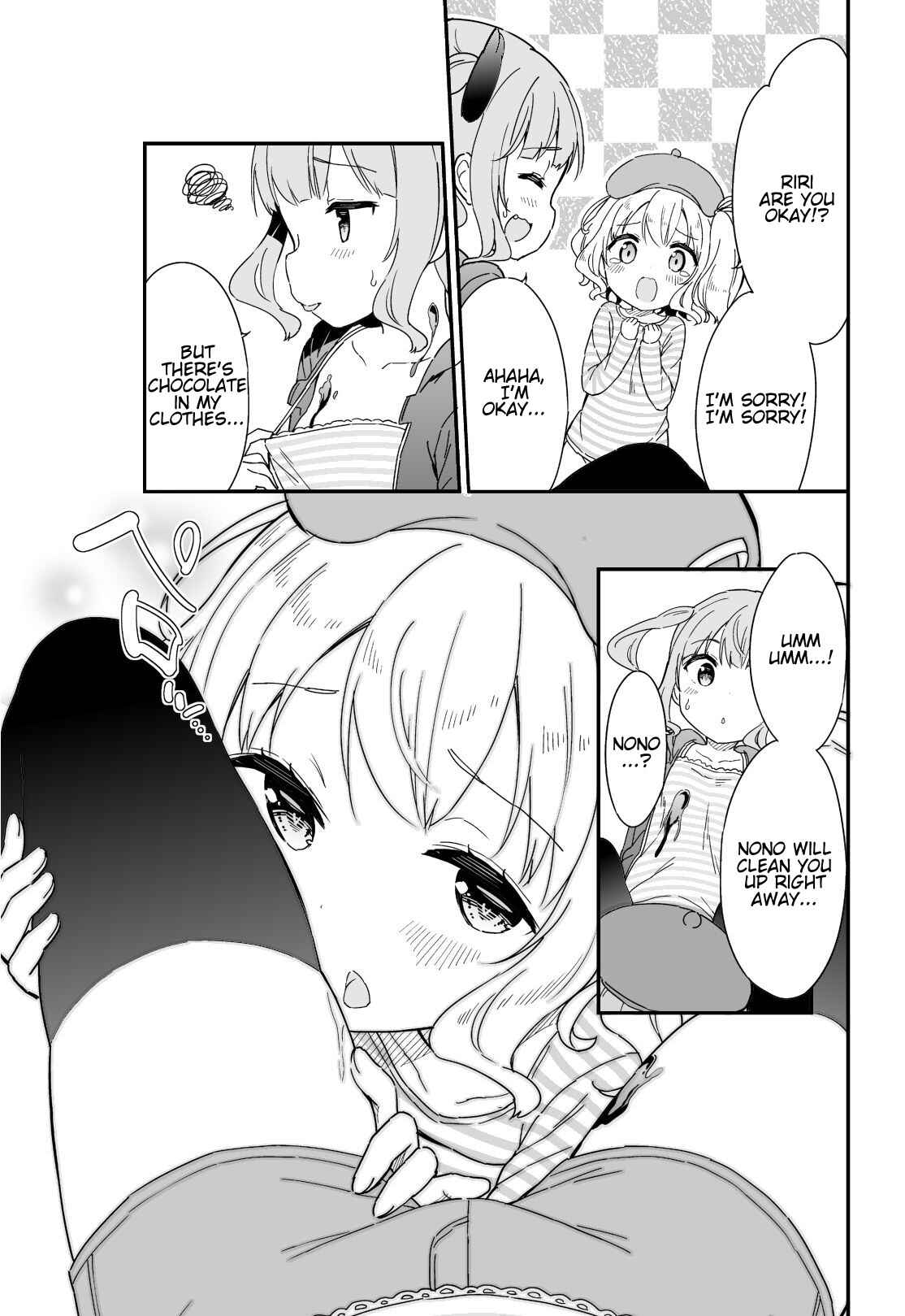 Page 6 Chapter 48 Joshi Shougakusei Hajimemashita