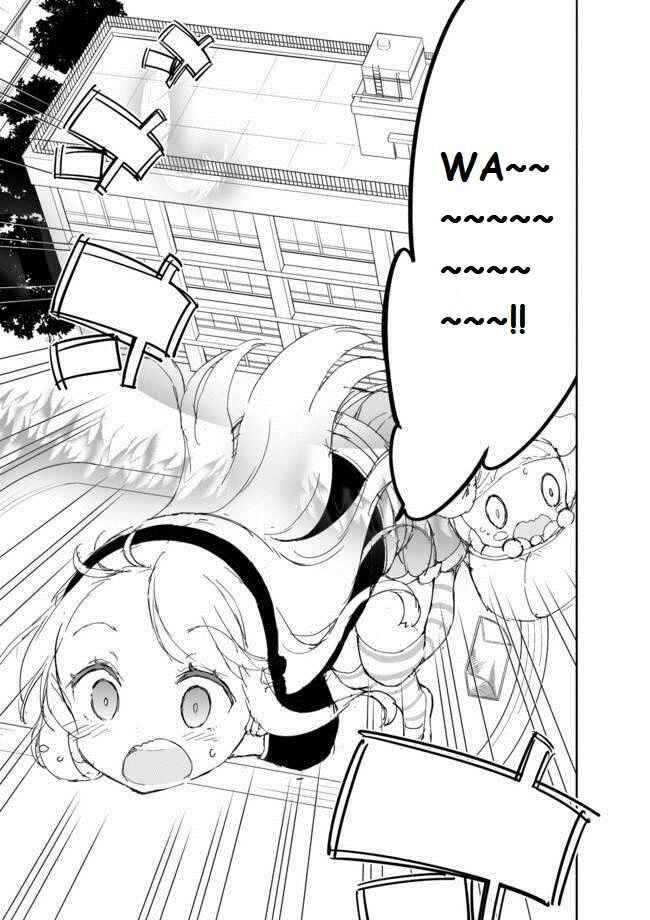 Page 7 Chapter 19 Joshi Shougakusei Hajimemashita