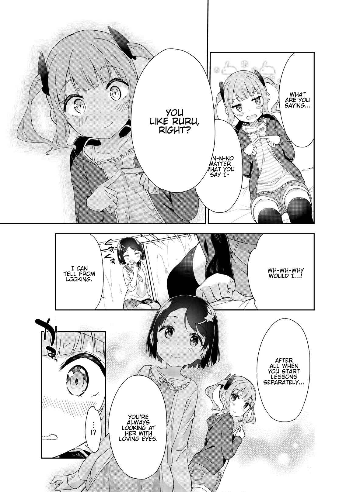 Page 3 Chapter 53 Joshi Shougakusei Hajimemashita