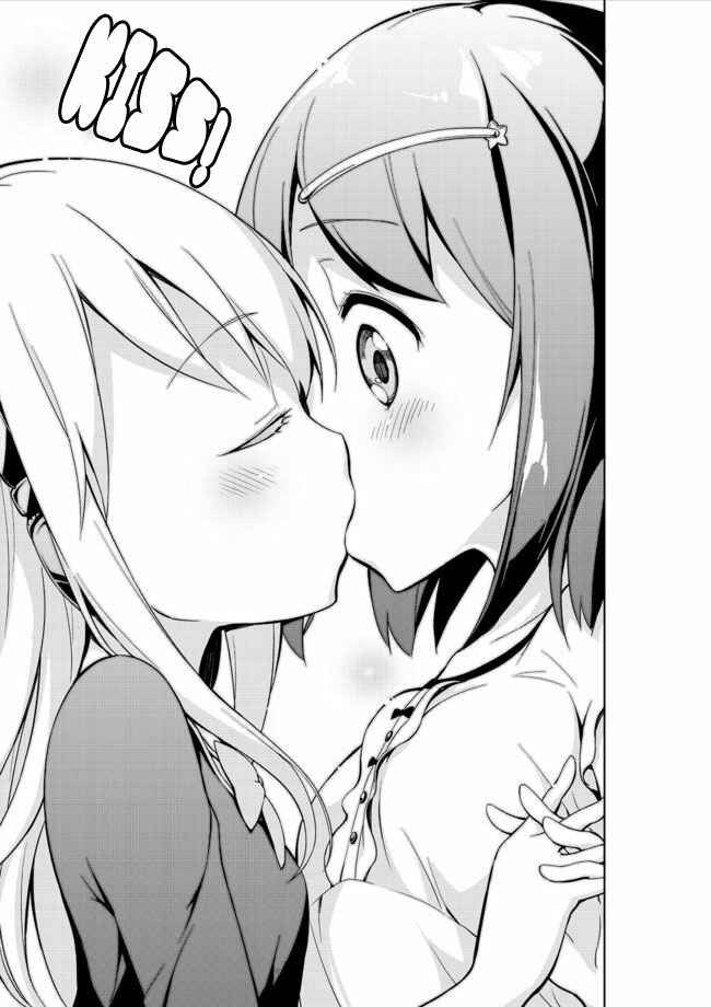 Page 11 Chapter 8 Joshi Shougakusei Hajimemashita