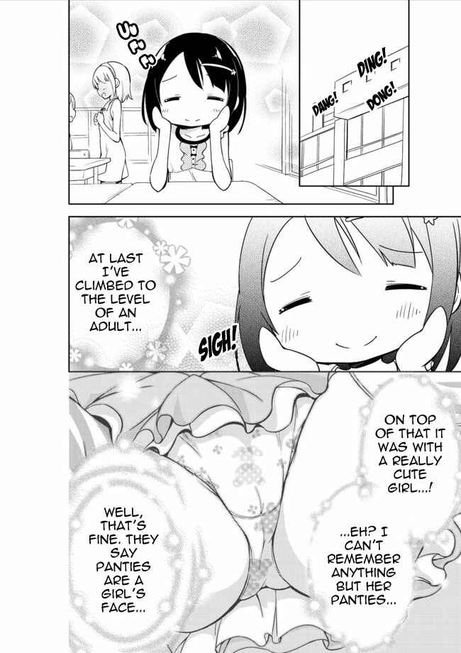 Page 14 Chapter 8 Joshi Shougakusei Hajimemashita