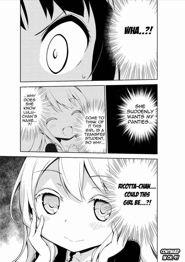 Page 19 Chapter 8 Joshi Shougakusei Hajimemashita
