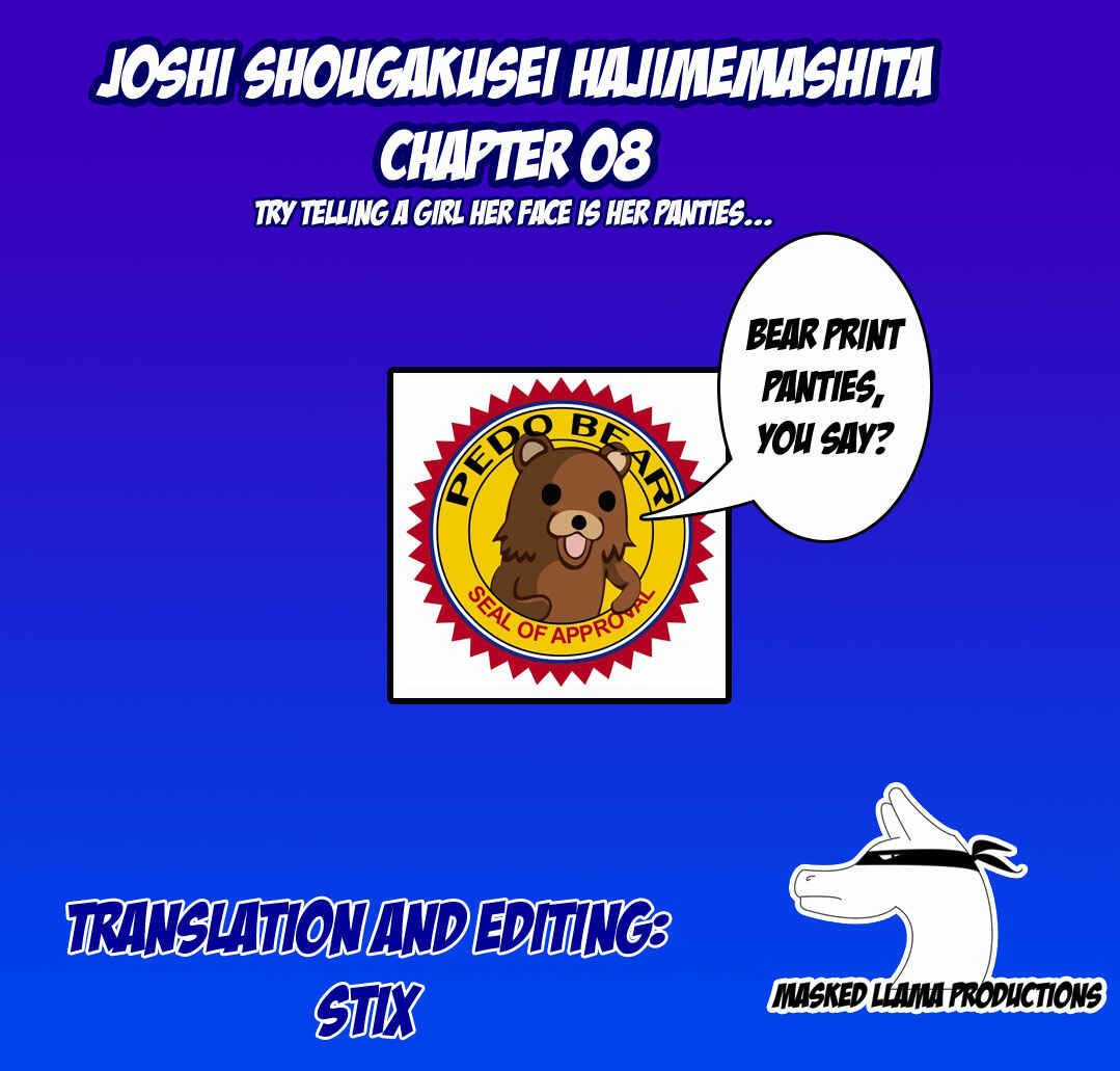 Page 20 Chapter 8 Joshi Shougakusei Hajimemashita